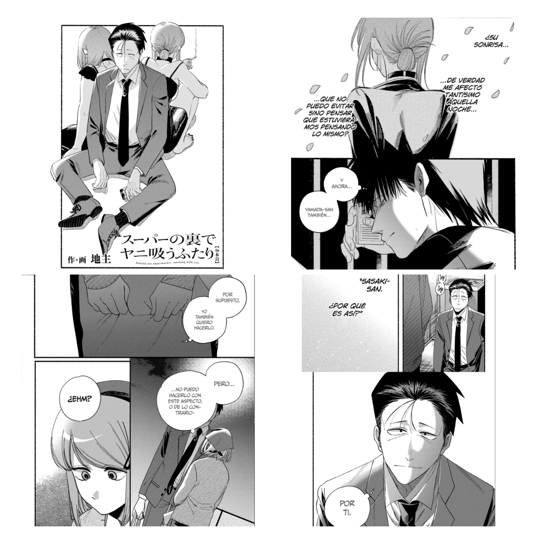 Sasaki llegó a relacionarse con Yamada y Tayama de maneras diferentes sin comprender inicialmente que ambas eran la misma mujer. Para Yamada, aquella situación terminó despertando el deseo de que algún día pudiera conocerla completamente, sin separar sus dos facetas.
