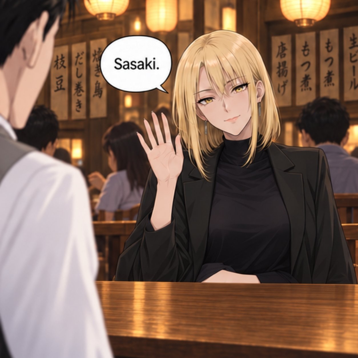 SASAKI & YAMADA | ENTRE CIGARROS Y SENTIMIENTOS · Capítulo 13 · ¿Y SI QUIEN LIMITA SU FUTURO ERES TÚ?