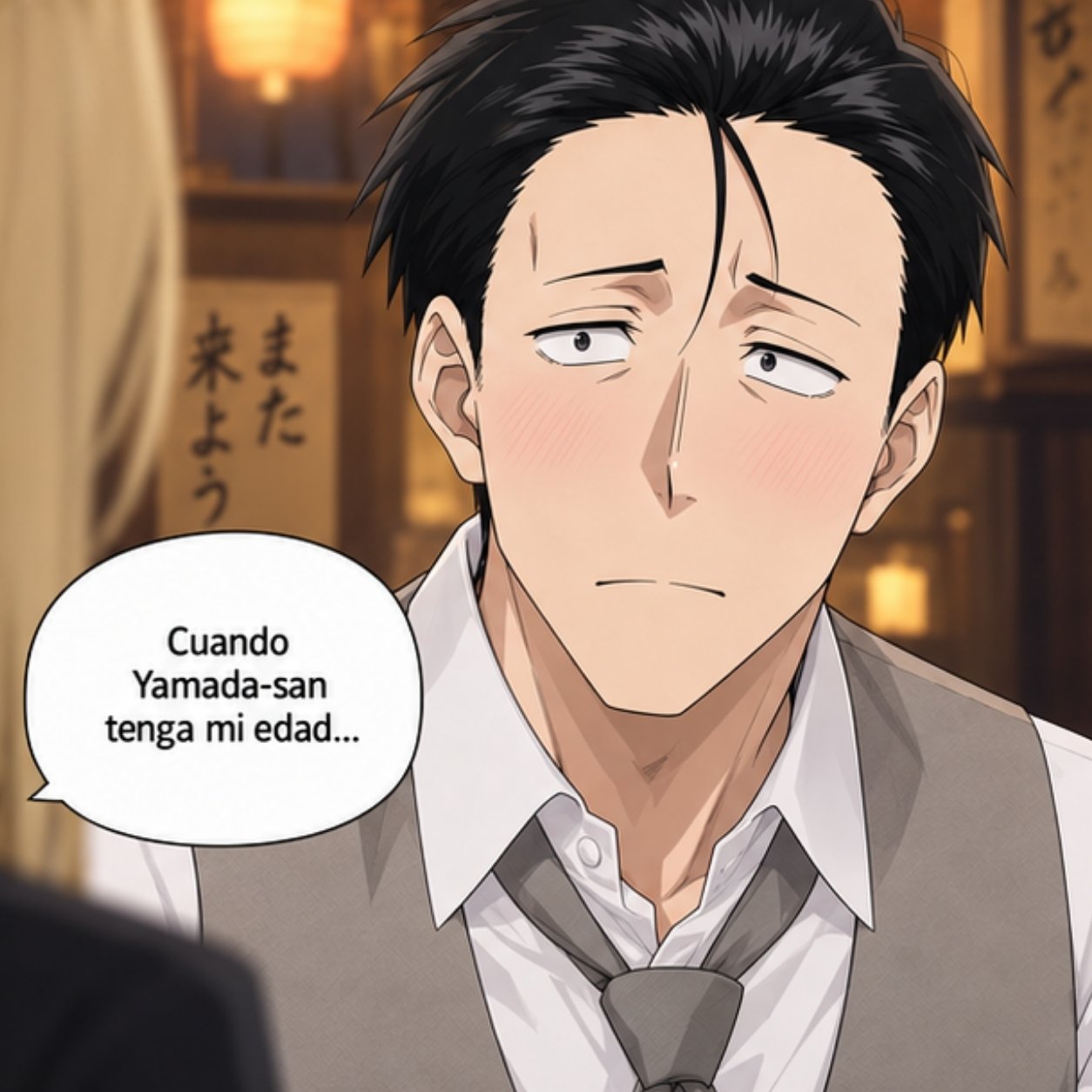 SASAKI & YAMADA | ENTRE CIGARROS Y SENTIMIENTOS · Capítulo 13 · ¿Y SI QUIEN LIMITA SU FUTURO ERES TÚ?